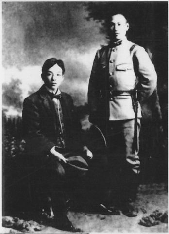 Huang Fu (Left) and Chiang Kai-shek (In Japan)