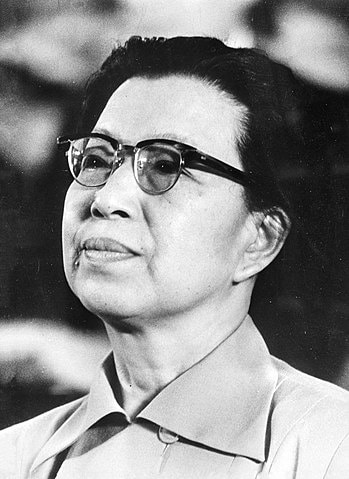 Jiang Qing 1976