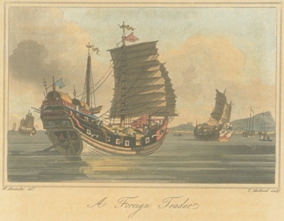 A Chinese junk depicted in Travels in China: containing descriptions, observations, and comparisons, made and collected in the course of a short residence at the imperial palace of Yuen-Min-Yuen, and on a subsequent journey through the country from Pekin to Canton, published in 1804