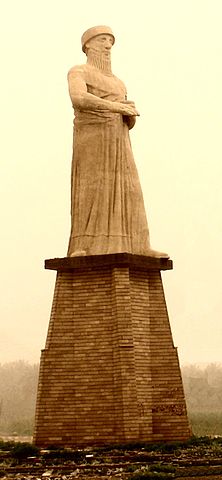 Hammurabi statue in Iraq